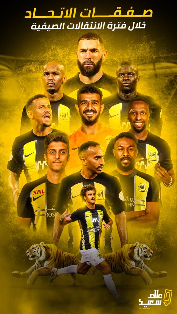 علاء سعيد tweet media