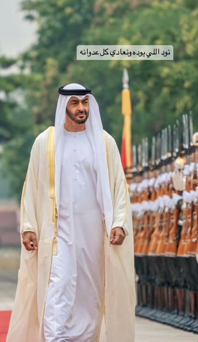 عارف الاميري tweet media
