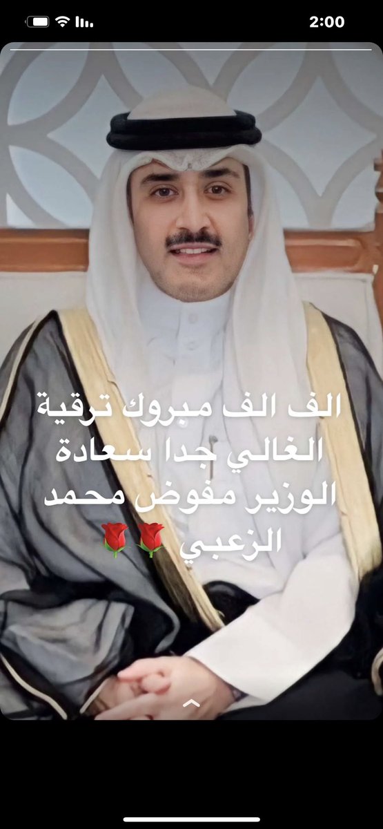 alaraabbb's tweet photo. https://t.co/u1lbbH953K