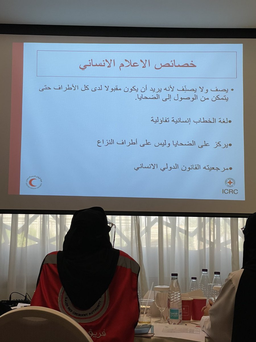 suol_2030's tweet photo. #دمج_وتأهيل_المتطوعين_تبوك https://t.co/OMsoeTLSRn