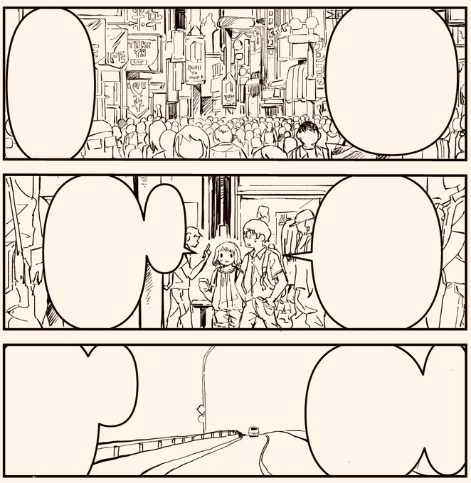 隔月連載の線画進めています 