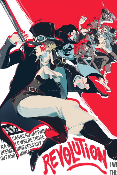 Like, I used to love these guys thinking they were actual revolutionaries  