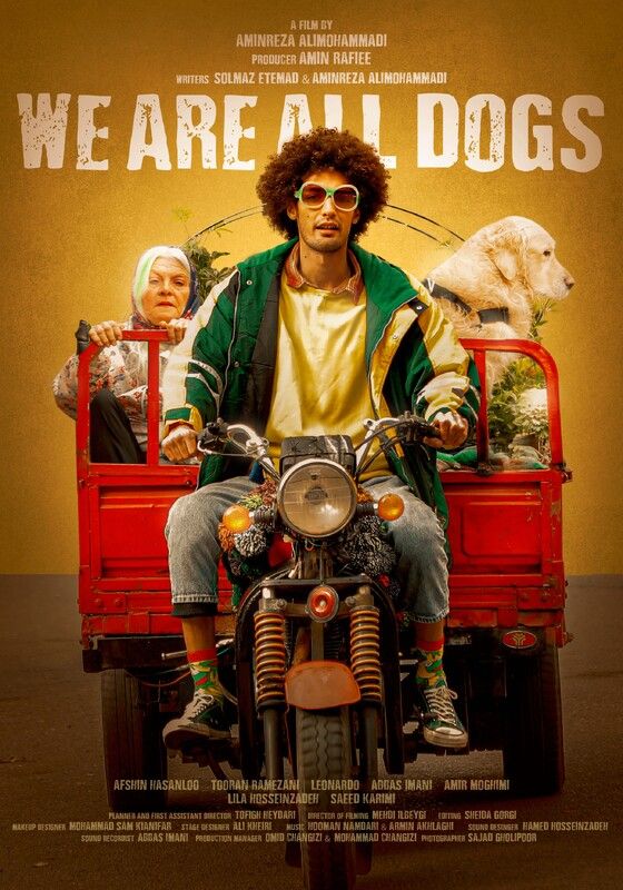 ReadingFilm Office tweet media