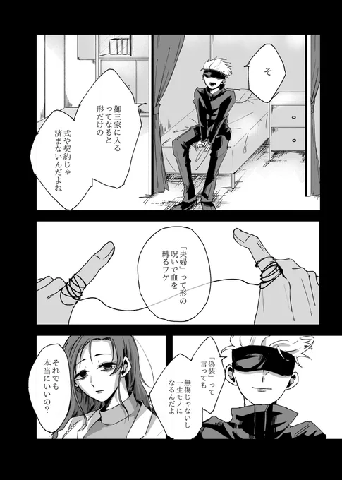 ⑦ 