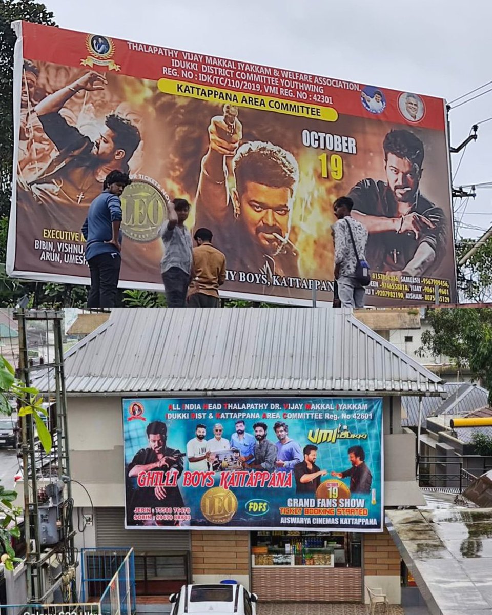 TVK_Universe_'s tweet photo. Kerala @actorvijay fans Promotional Work ❤️‍🔥

#Leo @Dir_Lokesh @7screenstudio https://t.co/RPjL4ptkMd