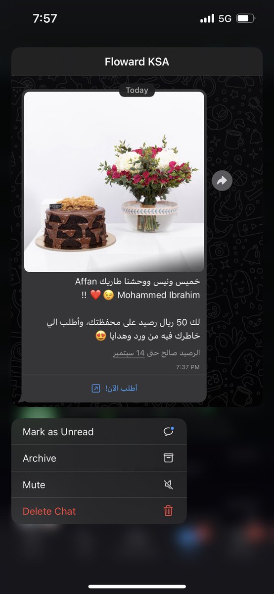 amialx_'s tweet photo. Jaley pey namak😭🤌🏻 https://t.co/Ad9pFUybf7