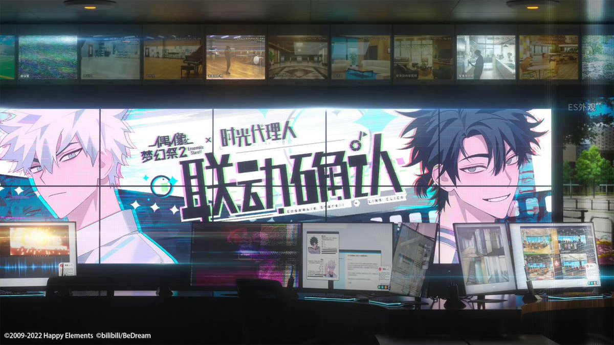 nightlover234's tweet photo. [Global Exclusive]

ES x Link Click [Side: Black] has been fully uploaded onto my blog after being in the tl dungeon for a year LOL,,,

I had the privilege of working with @stcrchives for this one :)

Masterlist, chapters etc are all in the thread! https://t.co/09gAN1rcol