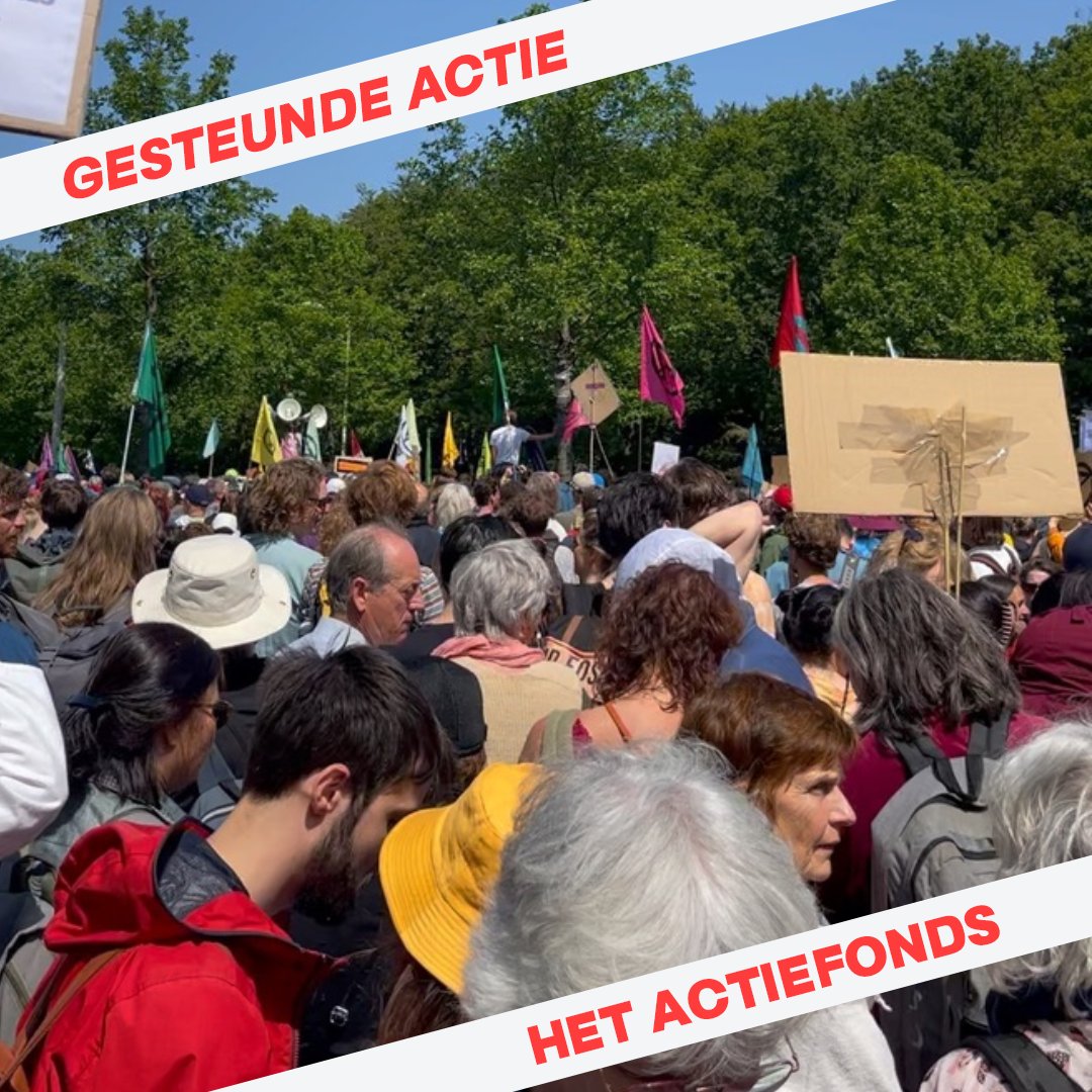 ACTIE • A12-blokkade

Jaarlijks 37.5 miljard voor de fossiele industrie. Als die nu stoppen, halen we de Nederlandse klimaatdoelen van 2030 in één klap.

Daarom is er opnieuw een  A12-blokkade deze zaterdag. Wij steunden de vorige soli-demo al, en zijn er nu ook bij! ✊