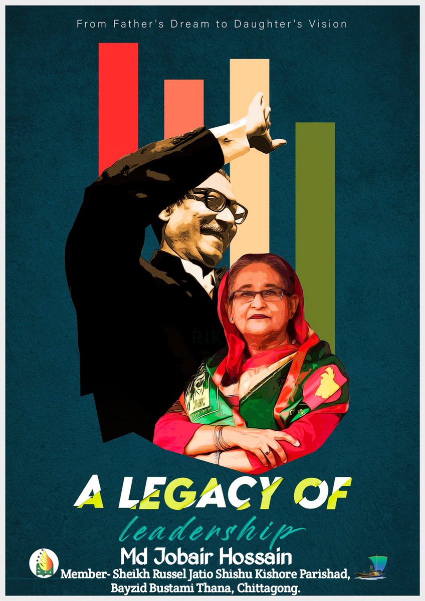 From Father's Dream to Daughter's Vision.
A legacy of leadership.
OnceAgainSheikhHasina 
#BangladeshAwamiLeague #PrimeMinisterSheikhHasina #HPM #Bangladesh #SheikhHasina #SheikhHasinaSpeech