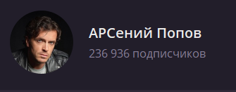 мужики, вы чё, по одному решили?