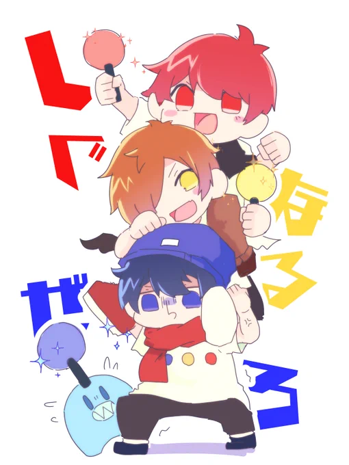 #しぐなるぜろ応援イラスト#しぐなる #しぐなるぜろ 楽しみが過ぎる!!!!! 