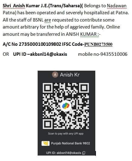 BSNLwarriors123's tweet photo. कितना शर्म का बात है BSNL JE से मजदूरी कर रहा है। Atleast BSNL should provide splicer on contract to Tx &amp; CNTx section. JE को splicing के लिए नही रिक्रूट किया गया है। Field allowances bhi only Rs. 125/- JE level pe.
Pls take action
@aigetoachq @sneachq @NFTE_BR @BSNL_BR @CMDBSNL https://t.co/CtJaVw9qpk