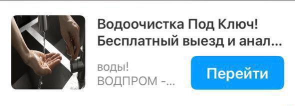 scumaway's tweet photo. Спасибо https://t.co/QI0myh9rOB