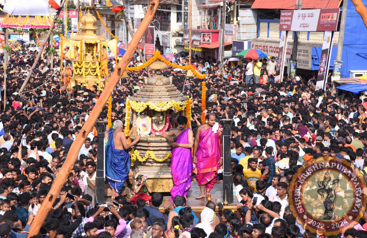 Udupi Shri Krishna tweet media
