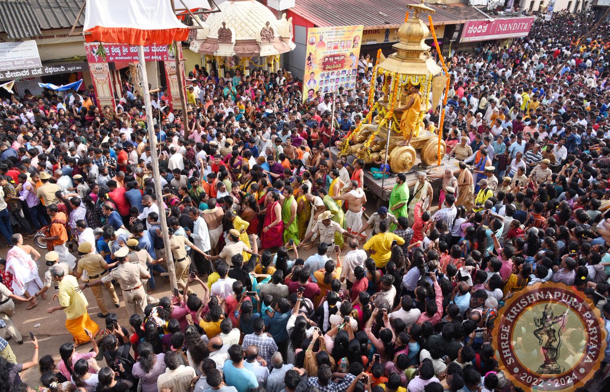 Udupi Shri Krishna tweet media