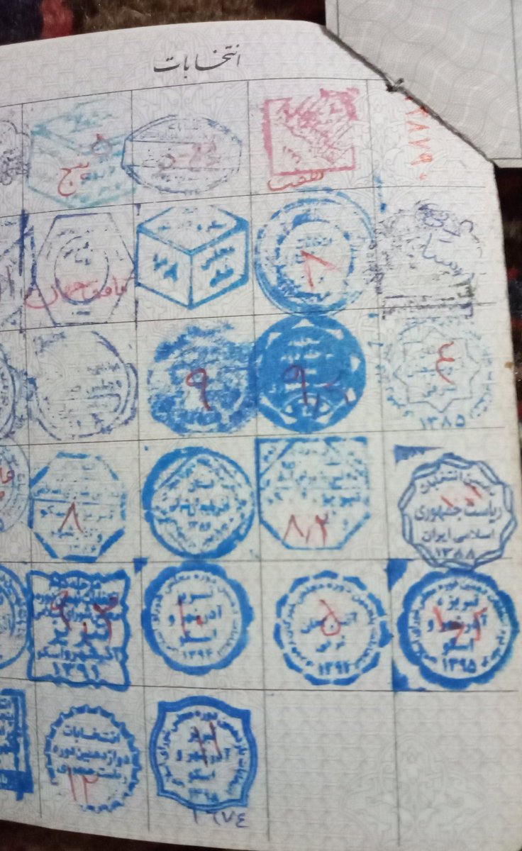 شاه تو این چهل سال کجا بود؟؟ 
#ما_ملت_کبیریم_ایران_رو_پس_میگیریم