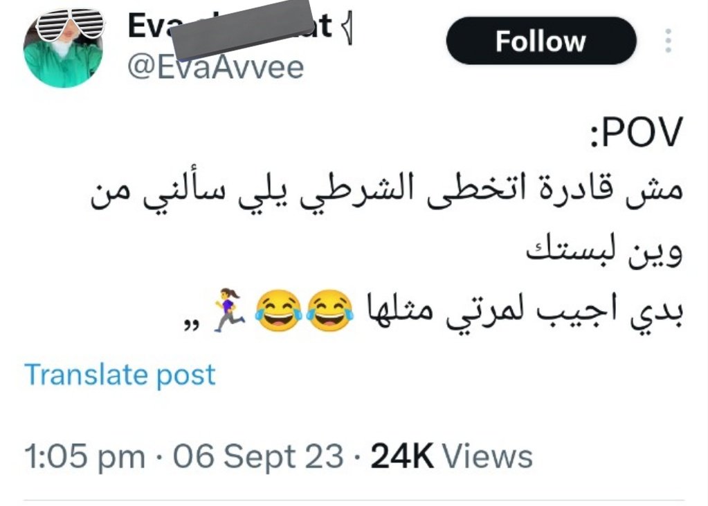 قصص لم تحدث tweet media