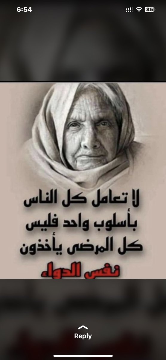 saadnas93162074's tweet photo. https://t.co/vAM0TgNg9b