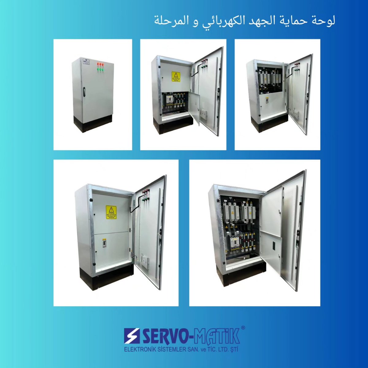 servomatik's tweet image. Faz ve Gerİlİm Koruma Panosu

Phase and Voltage Protection Board

لوحة حماية الجهد الكهربائي و المرحلة

#Servomatik #fazvegerilimkotumapanousu #phaseandvoltageprotectionboard  #servomatikmodular #servomatikmodularups
