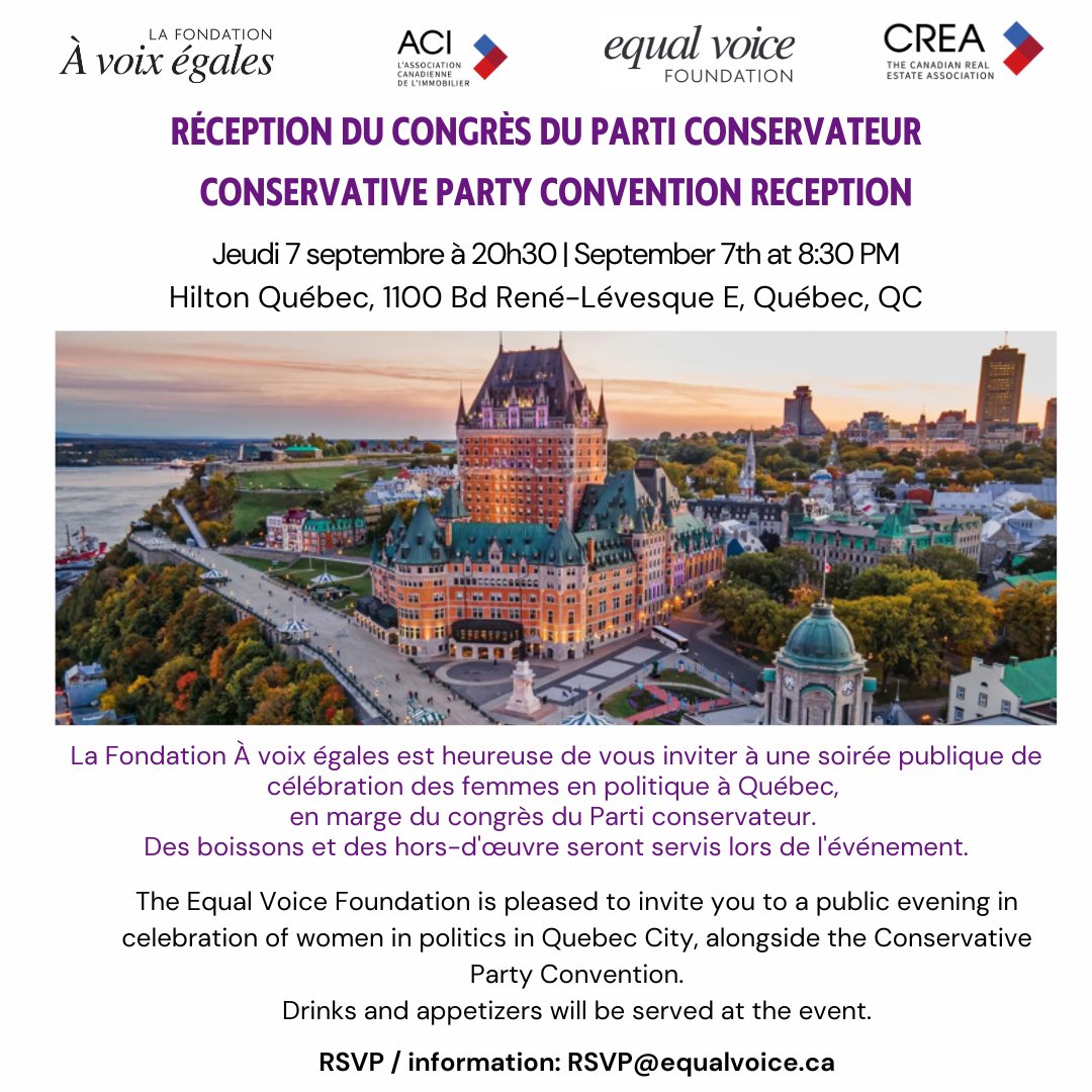 FRA/ENG
C'est ce soir ! Joignez-vous à nous dans la ville de Québec pour célébrer les réalisations des femmes en politique !
RSVP and information: RSVP@equalvoice.ca

It is tonight! Join us in Québec City to rally around the achievements of women in politics!