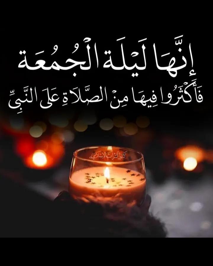 🥀🌷🌲🌹بناتي حياتي🌹🌷🌲🥀 tweet media