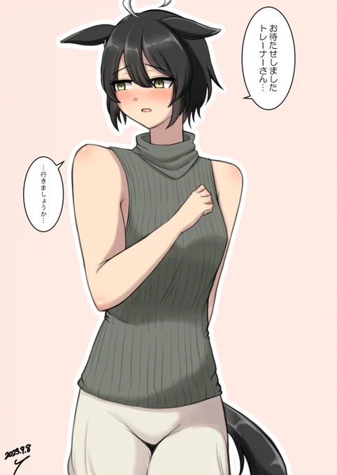 カフェが珍しくお出かけに誘ってきたから、当日待ち合わせ場所にいたら知らないウマ娘が来た。
#マンハッタンカフェ
#ウマ娘 