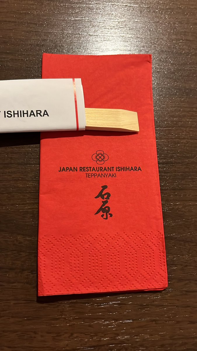 Sergio Ocón-Cárdenas (@sergioocon) on Twitter photo 