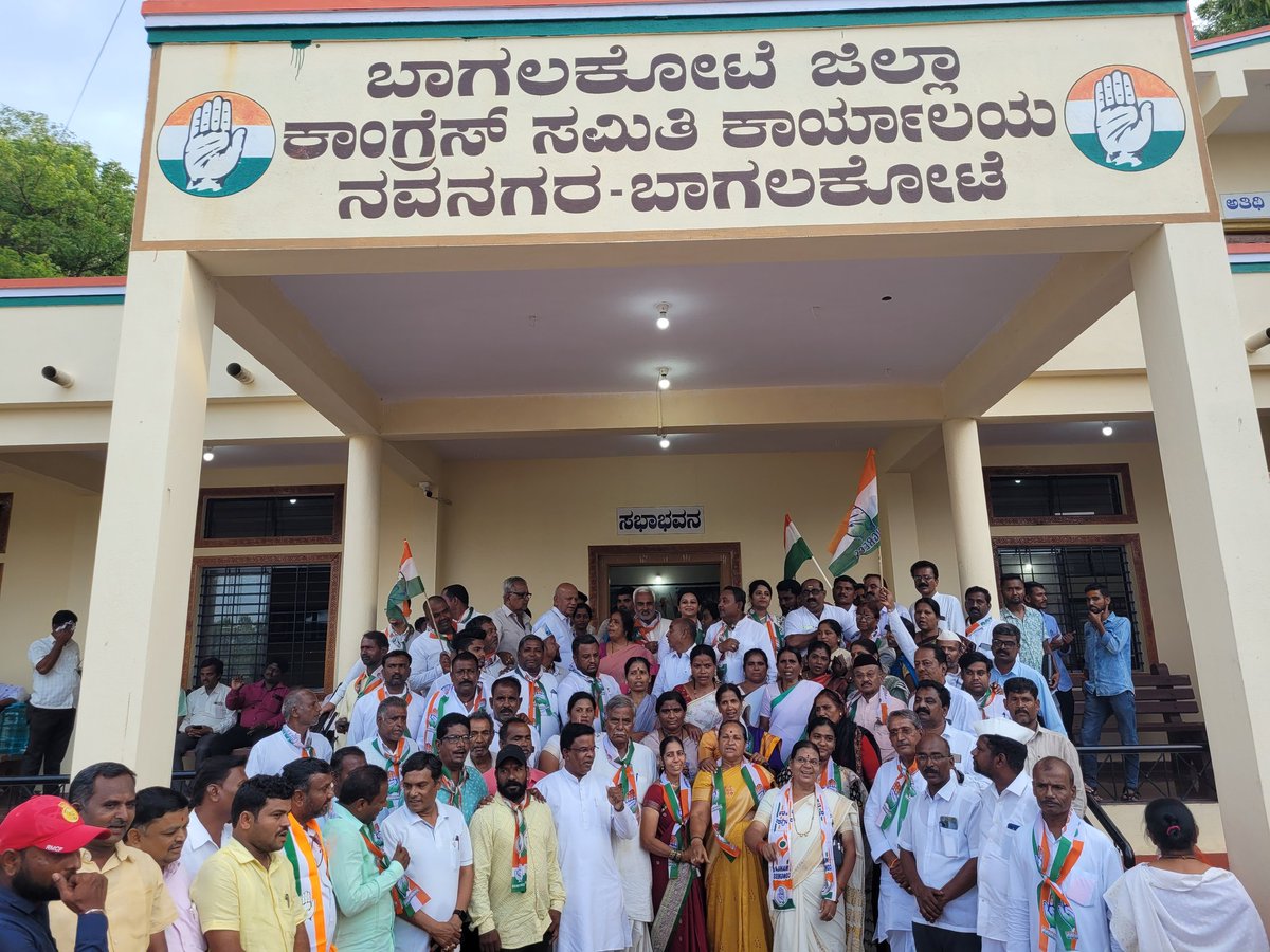 jambagivenku's tweet photo. 📍Bagalkot | Karnataka | @srpatilbagalkot | @JTPatil1

#BharatJodoYatraContinues https://t.co/5fYim7qf2M