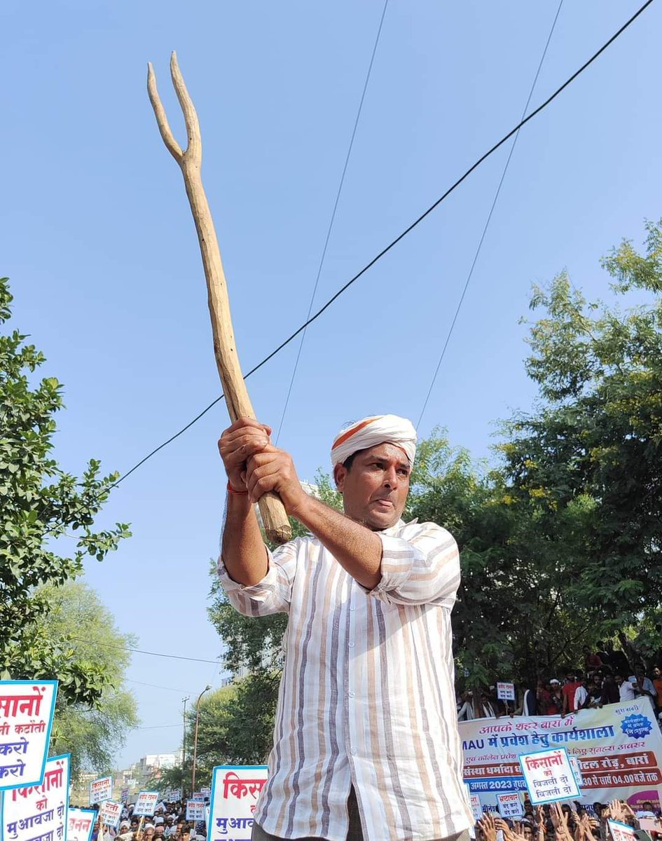 Dharmendra24134's tweet photo. हाड़ौती जाग गया है और Naresh Meena अब दहाड़ेगा बारां में🔥
#नरेश_मीणा_को_रिहा_करो #नरेश_मीणा_को_रिहा_करो #नरेश_मीणा_को_रिहा_करो 
#नरेश_मीणा_को_रिहा_करो https://t.co/bWjEbx46M7