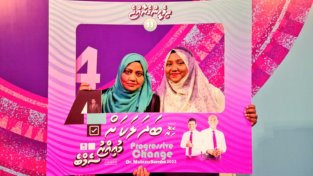 Muizz2028's tweet photo. #Live #Kanbalun

ދިވެހީންގެ ރާއްޖެ | ކަނބަލުންގެ ޚާއްޞަ ޖަލްސާ

#HeyoBadhalakkah
#Vote4Muizzu4✅️
#DrMuizzuSembe2023 
#DhiveheengeRaajje 
#FreePresidentYameen
#Muizzu2O23
@MMuizzu
@Mohamedshaheem1
@HucenSembe @malshasharyf https://t.co/WV5XReZkIa