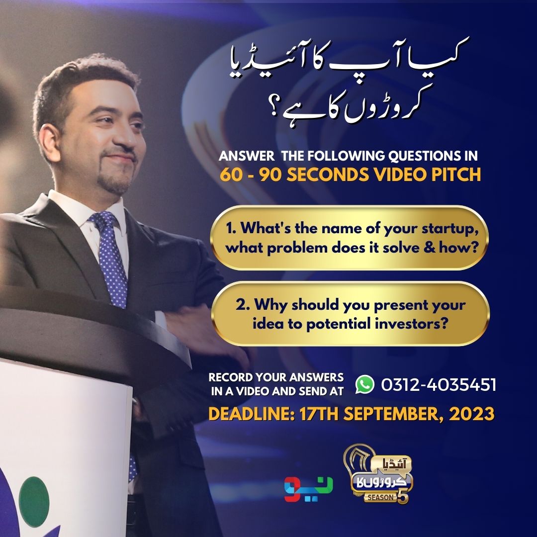 nabeelaq's tweet photo. Idea Croron Ka #Season5 applications are now open! 

If you are a startup founder with an idea that can create economic impact, send your 60-90 secs video pitch on #WhatsApp no: 

0312 4035451

Looking forward to meeting the dynamic entrepreneurs of 🇵🇰!

@IdeaCroronKa_PK #ICKS05 https://t.co/jhWeVbZ51B