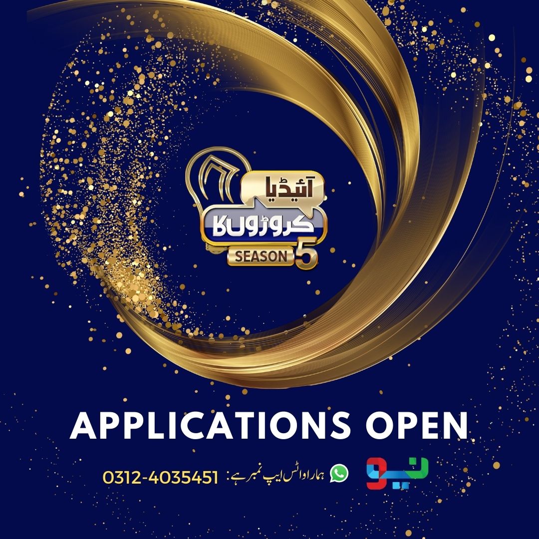nabeelaq's tweet photo. Idea Croron Ka #Season5 applications are now open! 

If you are a startup founder with an idea that can create economic impact, send your 60-90 secs video pitch on #WhatsApp no: 

0312 4035451

Looking forward to meeting the dynamic entrepreneurs of 🇵🇰!

@IdeaCroronKa_PK #ICKS05 https://t.co/jhWeVbZ51B