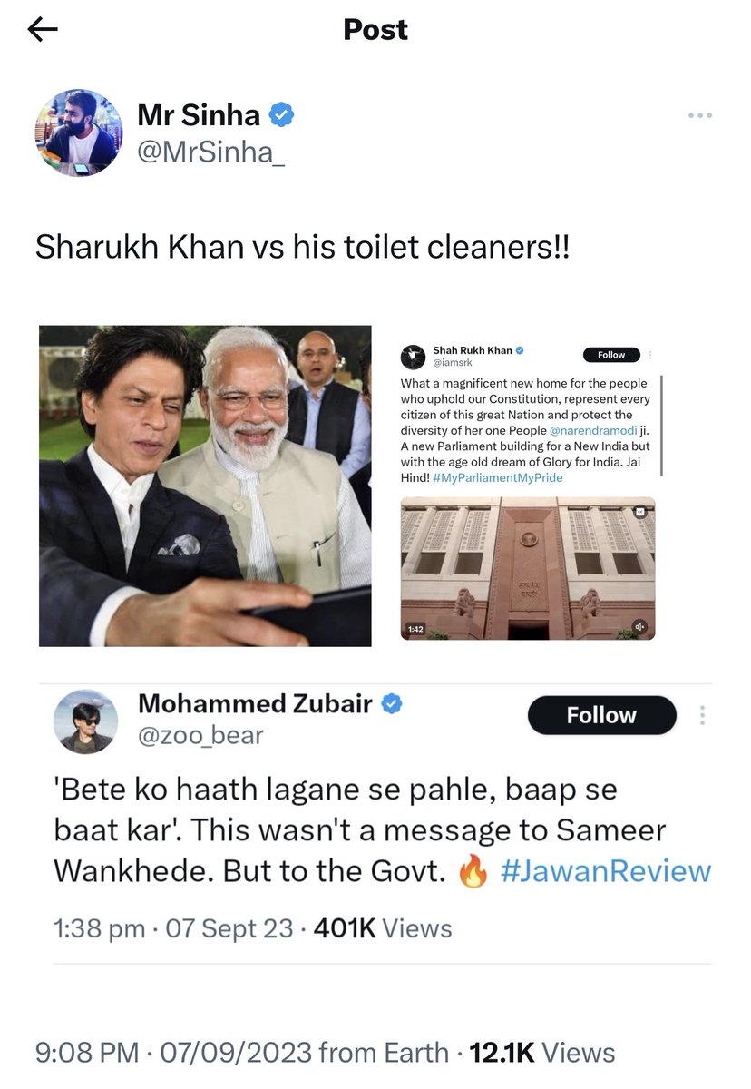 TeamSaath's tweet image. Whatever it is, he is our PM. 

Mittel Sinha should speak with respect about him. Just because SRK&apos;s movie became a hit yet again, Sinha cannot change sides.

Another #DildoModiko moment by Sinha.