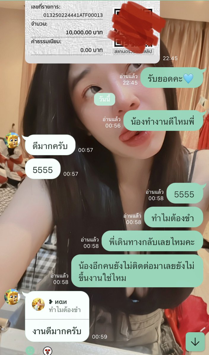 MDLSUCHADaa's tweet photo. ไม่เคยขัดจัดให้ตลอด สอบถามน้องๆชงเหล้าได้นะคะ 🤍https://t.co/RO0vulTWJj https://t.co/kwPgFi8Ie9