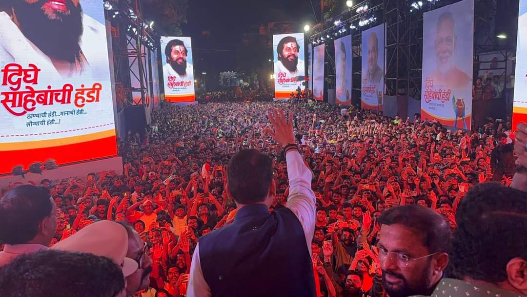 PrakashGade13's tweet photo. सरकार बदललं, हिंदू सण उत्सव मोठ्या उत्साहात साजरा होऊ लागले!

धन्यवाद @Dev_Fadnavis  ji https://t.co/r4qpuG6bN7