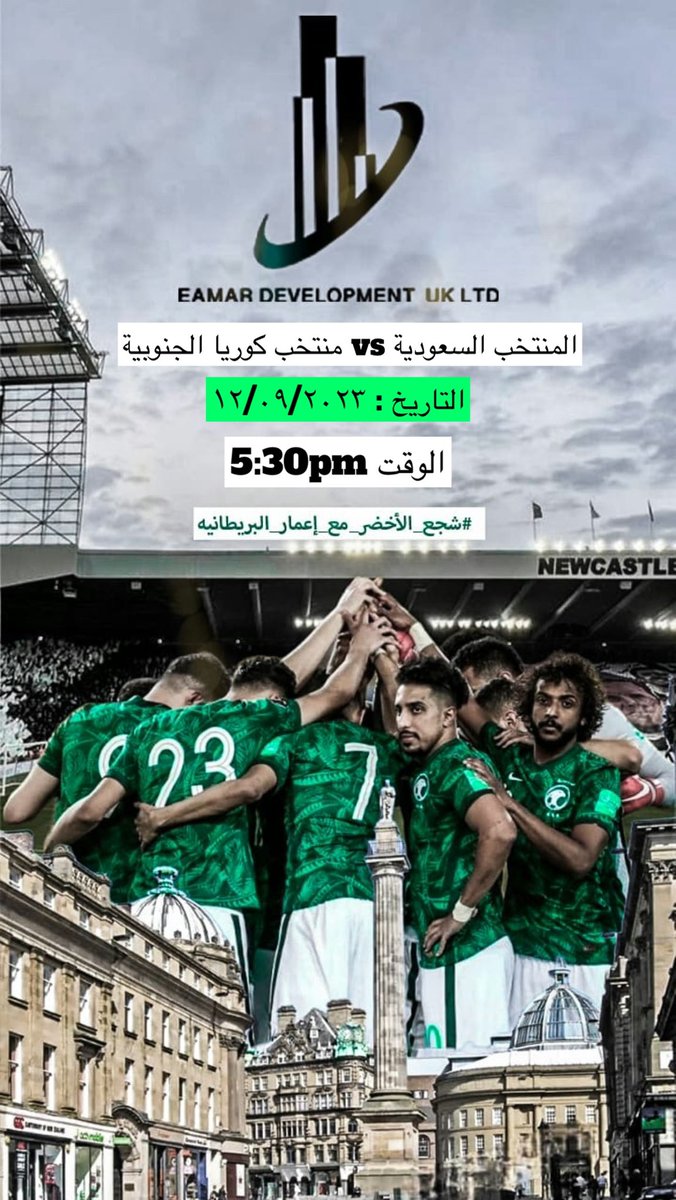 Dr.Abdullah Bin Saleh Alnaeem tweet media