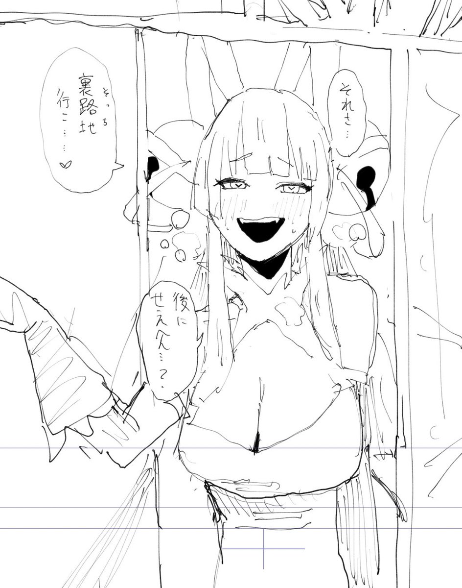 もうあんまりグラブルしてないけど、定期的に描きたくなる。 