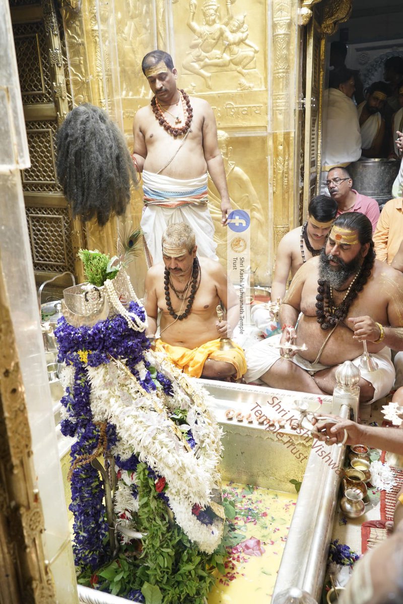 ShriVishwanath's tweet photo. आज  दिनाँक 07-09-2023 को श्री काशी विश्वनाथ मंदिर के सप्तऋषि आरती के दर्शन।  #ShriKashiVishwanath #shiva #mahadev #baba #templespa #darshan #blessings #saptrishi #vishwanath #KashiVishwanathDham https://t.co/qeFPYhbc8m