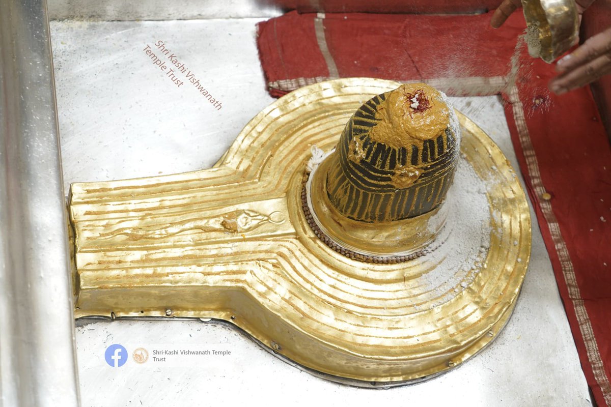 ShriVishwanath's tweet photo. आज दिनाँक 07-09-2023 को श्री काशी विश्वनाथ मंदिर के श्रृंगार आरती के दर्शन।  #ShriKashiVishwanath #Shiv #Mahadev #Baba #Temple #Darshan https://t.co/YPH9m0nj6q