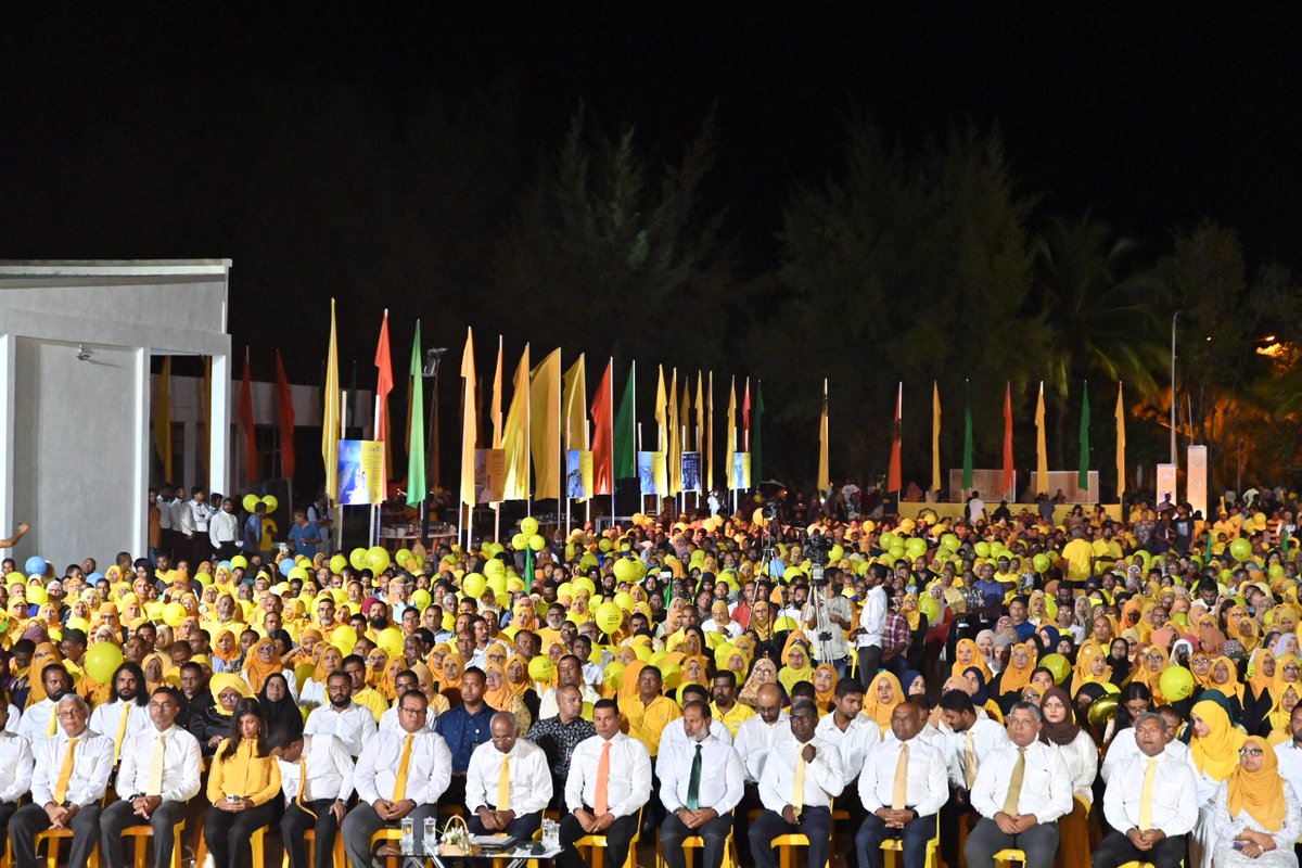 hassanmv's tweet photo. #UfaaveriAddu Jalsaa
IA #Ebburun mikan nimijje
#IbuAslam2023 https://t.co/dTqKXNbvNY