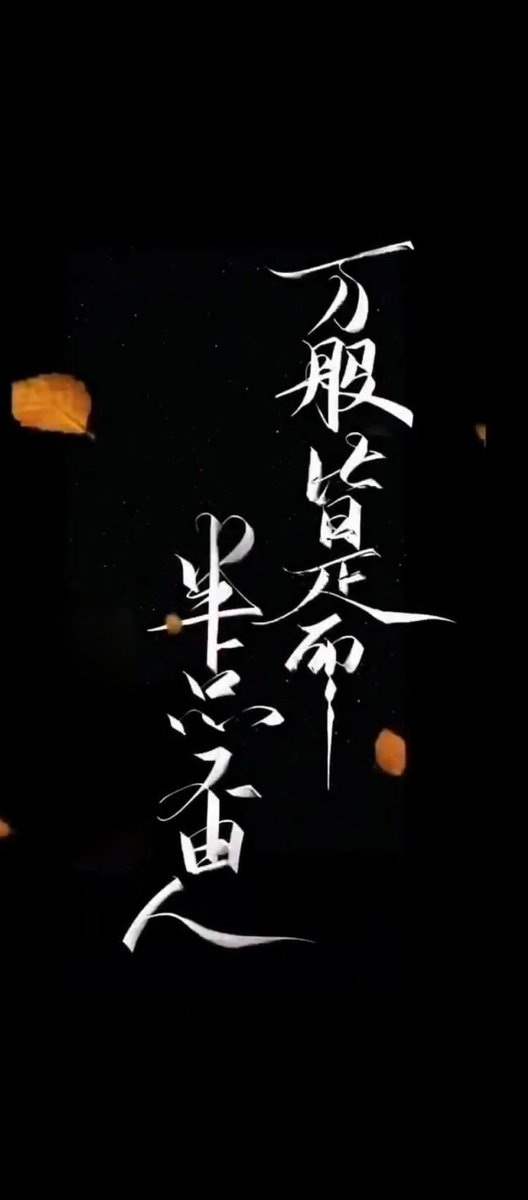 1timego's tweet photo. 嗯 https://t.co/8WqWxpac9O