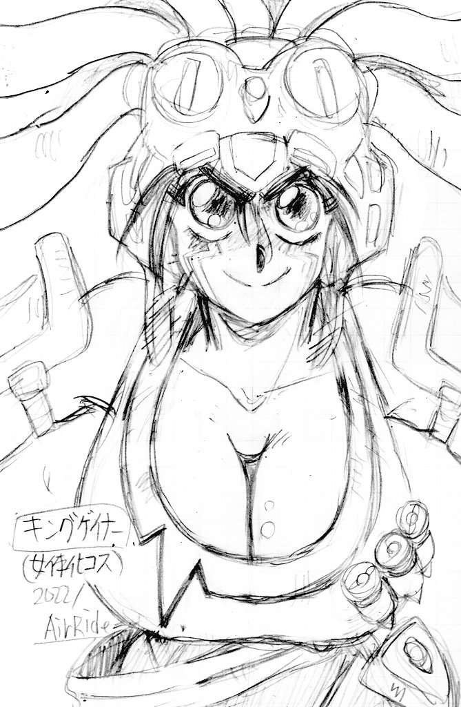 cvb999's tweet photo. 9/7は #OVERMANキングゲイナー(2002年) 放送開始記念日より
#キングゲイナー の #女体化コスAir 再掲
#Airデザ
#kinggainer
#アニメ好きと繋がりたい
#anime #アニメ
#Robot
#絵師さんと繋がりたい
#アナログ絵師の本気を見せてみろ
#イラスト
#絵描きさんと繋がりたい
#rkgk
#illustration https://t.co/mCkFwGwIZ0