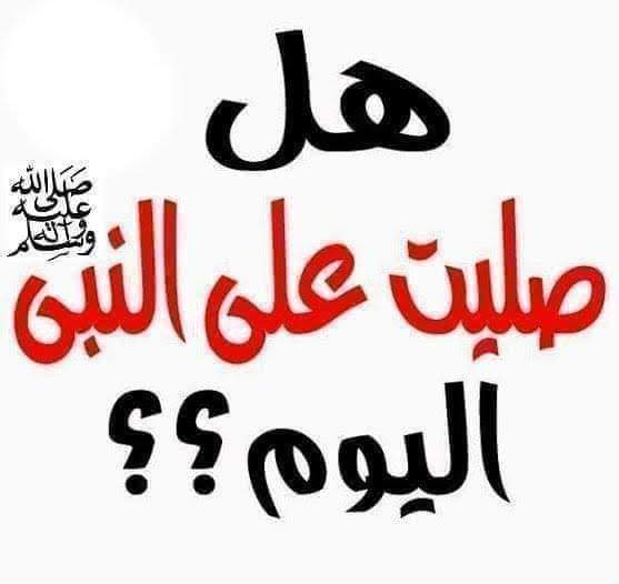 مؤسسة فنون المؤسسه فنون التصميم للأثاث المنزلى وا (@alzook33) on Twitter photo #دعم_مـحمــــــــــــــــــد_إتي
<a href="/fg2g3/">الزعيم أبو أحمد 💙🤍</a>
@_S55G
@Fh505K
<a href="/ma__rr2/">ارح قلبك💙</a>
<a href="/alkaladi_/">𓃮𝕏ᘓ⎽ɹ̣ɡ⎽⎽ɹ̇ᓗ̣⅃Ĩ ɑ̈ᓆ⅃Ĩ⎽ם⎽⎽ჺ𝕏</a>
<a href="/zzxxyyu/">Ledger Support Account</a>
<a href="/nuf1818/">💛🇸🇦بنت جازان نـوف الحكمـي💛🇸🇦</a>
<a href="/nnonny11y/">آاآهـــات عســيري</a>
<a href="/zekryaty25/">ذكرياتي</a>
<a href="/abujood_20/">سقـــــــــــــــــــراط🇸🇦</a>
<a href="/alsofiany76/">احمد السفياني</a>
<a href="/GevCrypto0/">@GevCrypto0</a>
<a href="/666_alhlwan/">🇸🇦🌴🆇𓃵💛MBS #Saleh666 MBS 🖤𓃵🌴🆇 🇸🇦</a>
<a href="/wdah_hdyan/">وضـω∂αнـاح هديانــــــــــــــ</a>
@MrAlharbi13
<a href="/drikinhapower/">Fodyanne</a>
<a href="/sara46333442483/">sara</a>
<a href="/RashedAltamim12/">راشد عبدالله الحوتان (ابو تميم)</a>
<a href="/Abwasdalkrby711/">اسدالدين الكربي</a>
<a href="/alqhtany_m94085/">محمد القحطاني 🇸🇦ابو فيصل 🇸🇦</a> #دعم_مـحمــــــــــــــــــد_إتي
<a href="/fg2g3/">الزعيم أبو أحمد 💙🤍</a>
@_S55G
@Fh505K
<a href="/ma__rr2/">ارح قلبك💙</a>
<a href="/alkaladi_/">𓃮𝕏ᘓ⎽ɹ̣ɡ⎽⎽ɹ̇ᓗ̣⅃Ĩ ɑ̈ᓆ⅃Ĩ⎽ם⎽⎽ჺ𝕏</a>
<a href="/zzxxyyu/">Ledger Support Account</a>
<a href="/nuf1818/">💛🇸🇦بنت جازان نـوف الحكمـي💛🇸🇦</a>
<a href="/nnonny11y/">آاآهـــات عســيري</a>
<a href="/zekryaty25/">ذكرياتي</a>
<a href="/abujood_20/">سقـــــــــــــــــــراط🇸🇦</a>
<a href="/alsofiany76/">احمد السفياني</a>
<a href="/GevCrypto0/">@GevCrypto0</a>
<a href="/666_alhlwan/">🇸🇦🌴🆇𓃵💛MBS #Saleh666 MBS 🖤𓃵🌴🆇 🇸🇦</a>
<a href="/wdah_hdyan/">وضـω∂αнـاح هديانــــــــــــــ</a>
@MrAlharbi13
<a href="/drikinhapower/">Fodyanne</a>
<a href="/sara46333442483/">sara</a>
<a href="/RashedAltamim12/">راشد عبدالله الحوتان (ابو تميم)</a>
<a href="/Abwasdalkrby711/">اسدالدين الكربي</a>
<a href="/alqhtany_m94085/">محمد القحطاني 🇸🇦ابو فيصل 🇸🇦</a>