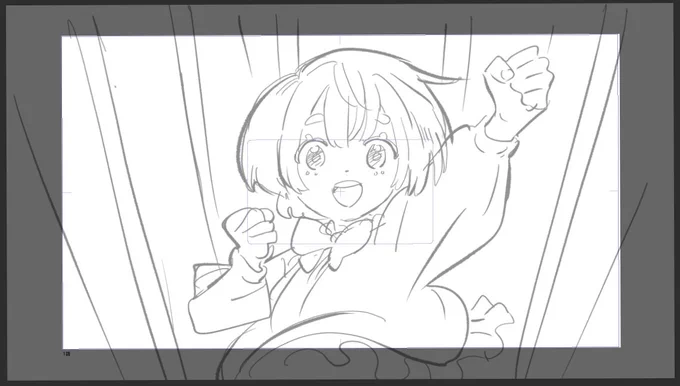 わかんにゃい 
