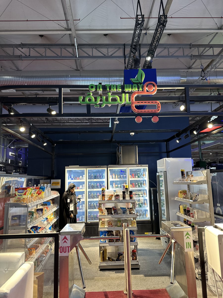 onthewaySa's tweet photo. Great turn out at the Seamless Expo 2023.
Thank you to @Terrapinn for having .

We are the future of retail in Saudi Arabia. 

#SeamlessKSA #Terrapinn #Ontheway
#Riyadh https://t.co/ZJ202CblSd