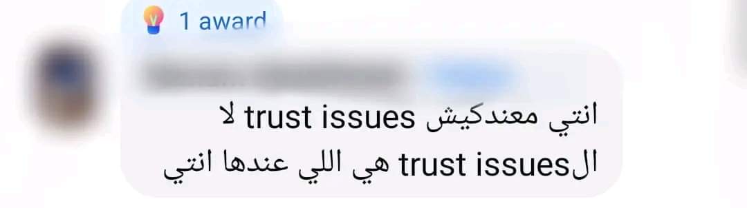 Definitely that’s me