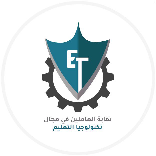 fawazalfawazz's tweet photo. بصفتي رئيساً 
لنقابة تكنولوجيا التعليم🔺
 في القطاعين الحكومي والخاص نعلن  عن الدعم الكامل والمشاركة في #اعتصام_عاملي_الكهربا
صباح يوم الاحد المقبل .

الحقوق تنزع ولا تعطى ..

نتمنى من الزملاء الاستمرار بالمطالبة
 وصولاً إلى حقوقهم.
"ماضاع حق وراه مطالب" ✅
#وزارة_الكهرباء_والماء https://t.co/Dw6DGPoYUo