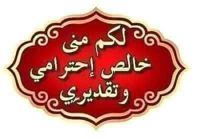 qwee alex aziz tweet media