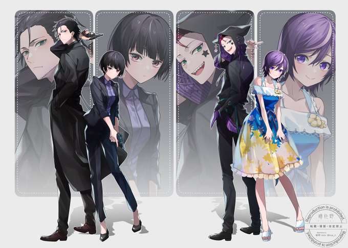 先日行われましたTRPG『プルガトリウムの夜』に行かれました探索者さん・PLさんの立ち絵を描かせて頂きました!許可を頂きましたのでラフ等を公開させていただきます～▼記事こちら(無料記事です)▼アーカイブこちら 