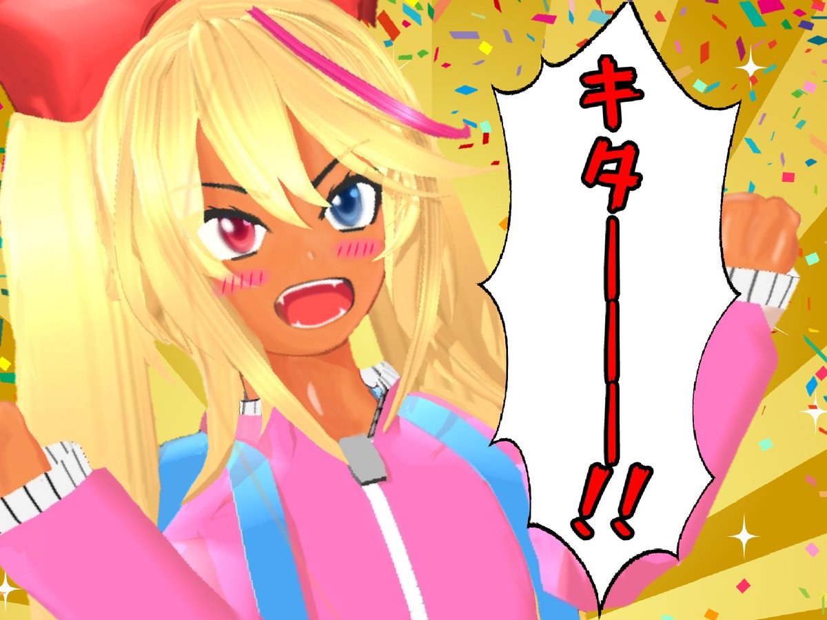 oni________sama's tweet photo. アプデｷﾀﾜｧ━━(n'∀')η━━ !!
お疲れさまでございます🤤 https://t.co/bLSNvmQDM4